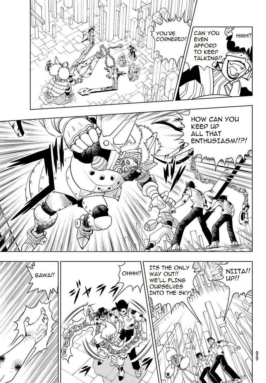 Page 8 Chapter 8 Vector Ball