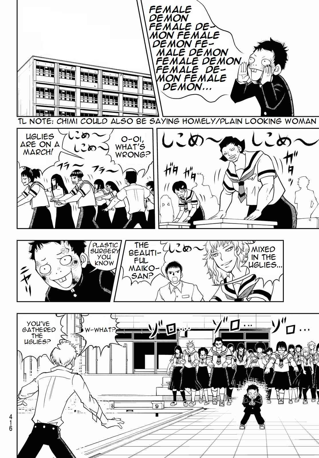 Page 12 Chapter 19 Vector Ball