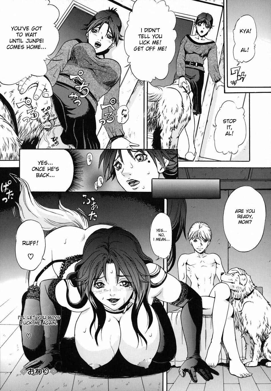 Page 14 Chapter 2 Dorei Haha Monzetsu Imouto