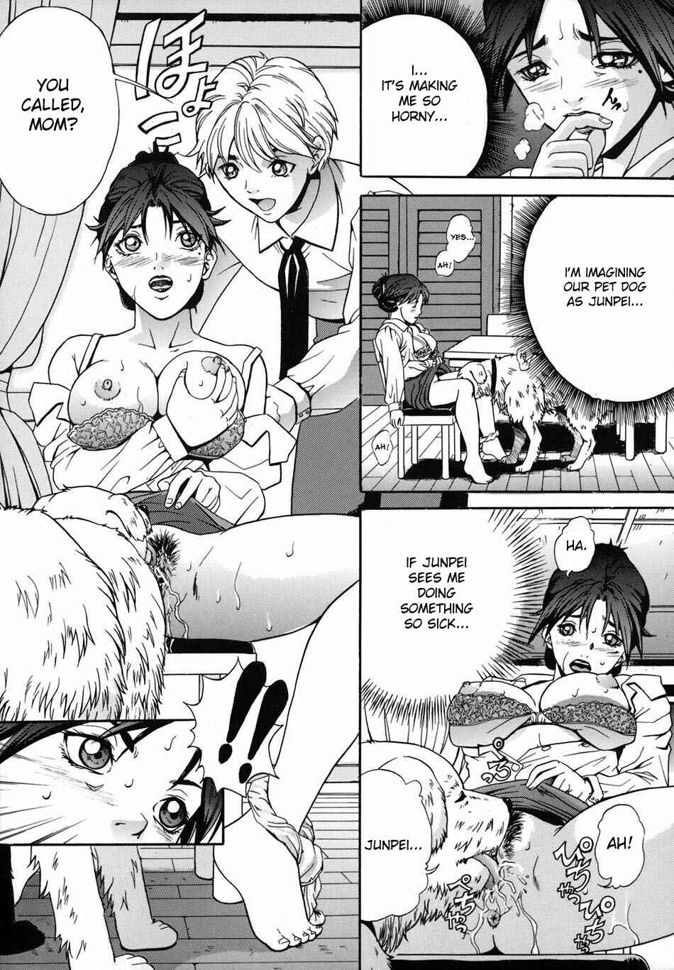 Page 5 Chapter 2 Dorei Haha Monzetsu Imouto
