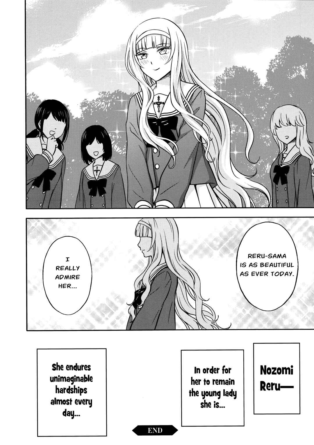 Page 12 Chapter Unknown_b423 Ojou-sama, Kekkai Sunzen!