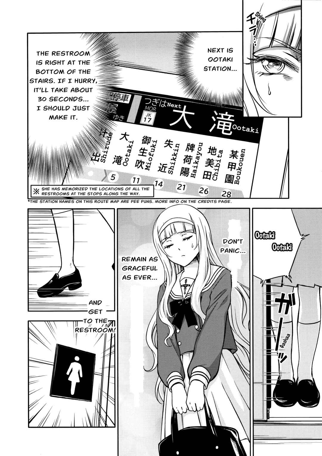Page 4 Chapter Unknown_b423 Ojou-sama, Kekkai Sunzen!
