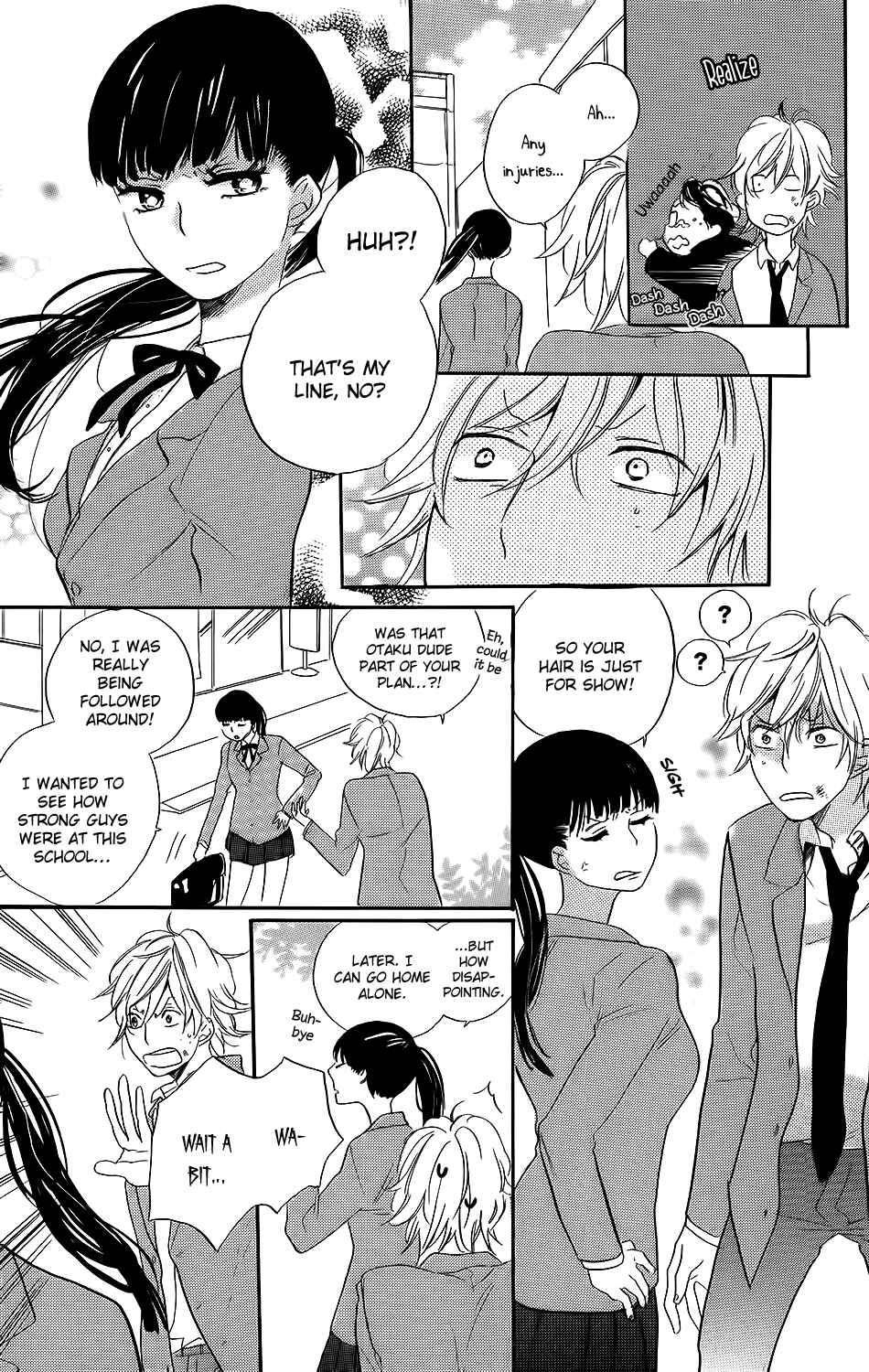 Page 12 Chapter 3.5 Kare to Kanojo no Chiguhagu