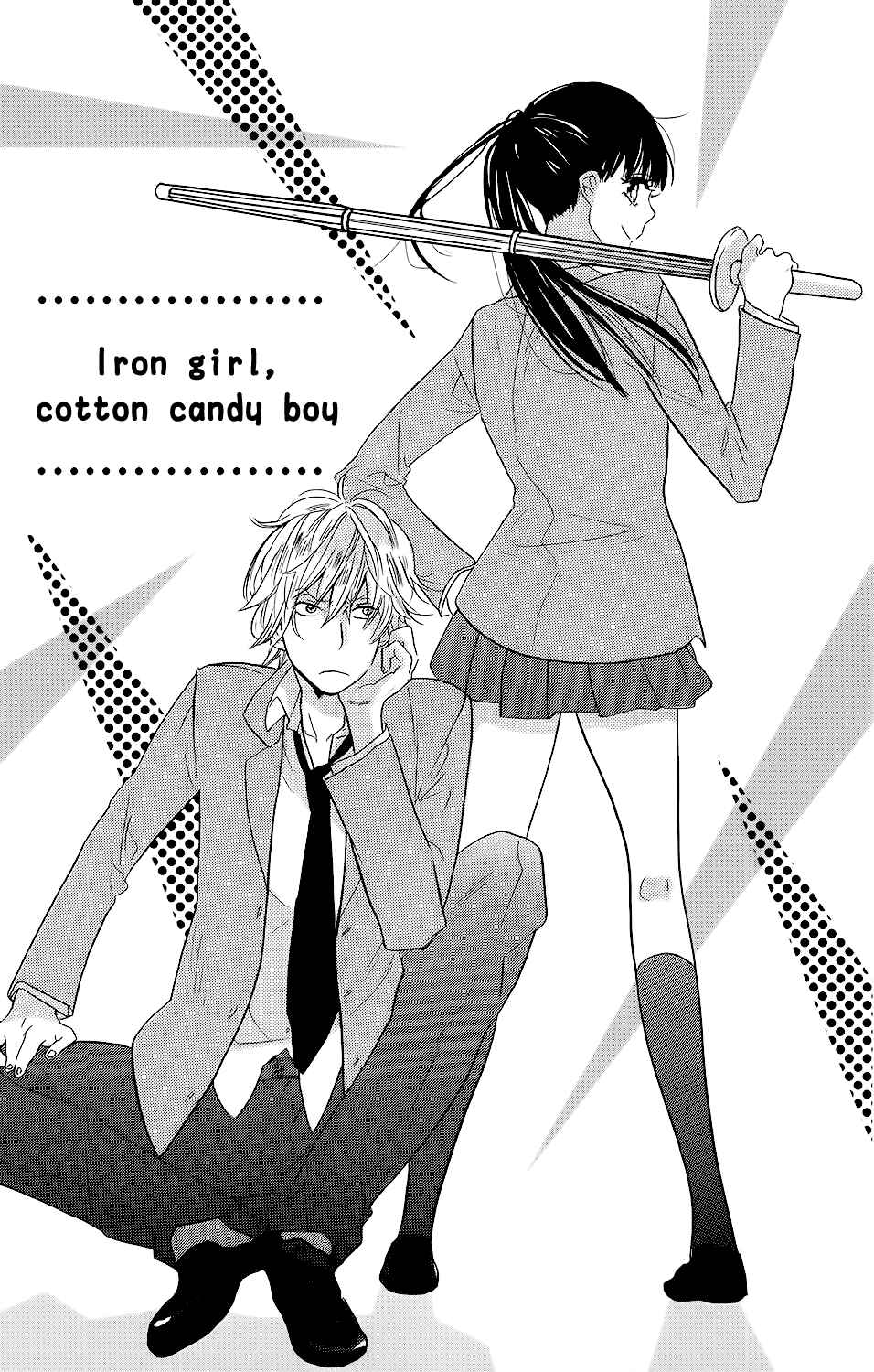 Page 2 Chapter 3.5 Kare to Kanojo no Chiguhagu