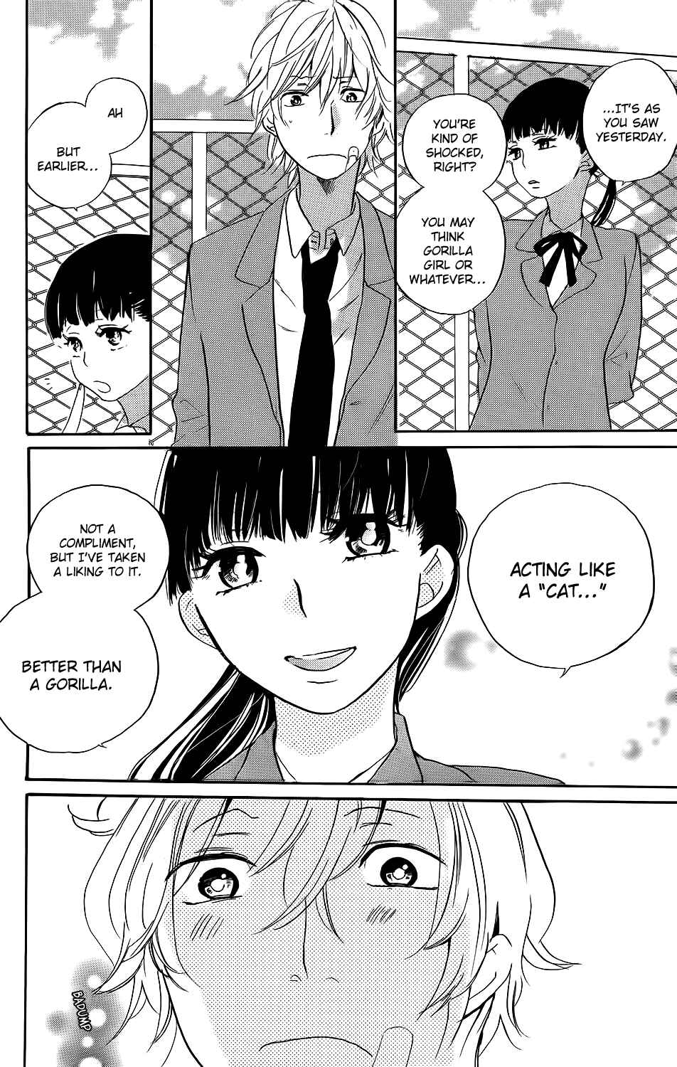Page 20 Chapter 3.5 Kare to Kanojo no Chiguhagu