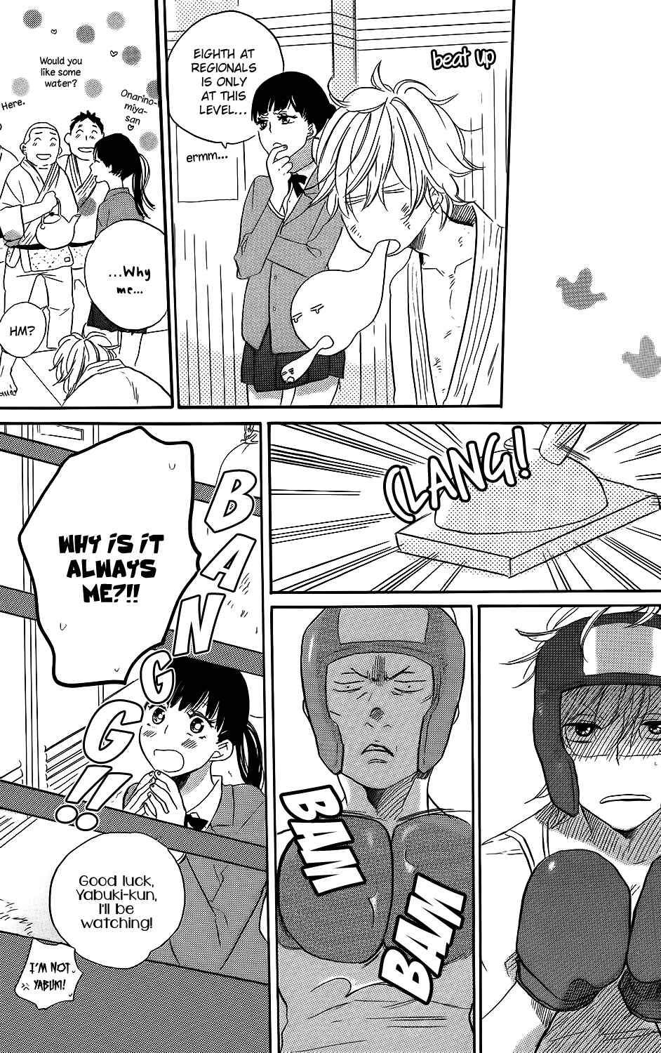 Page 23 Chapter 3.5 Kare to Kanojo no Chiguhagu