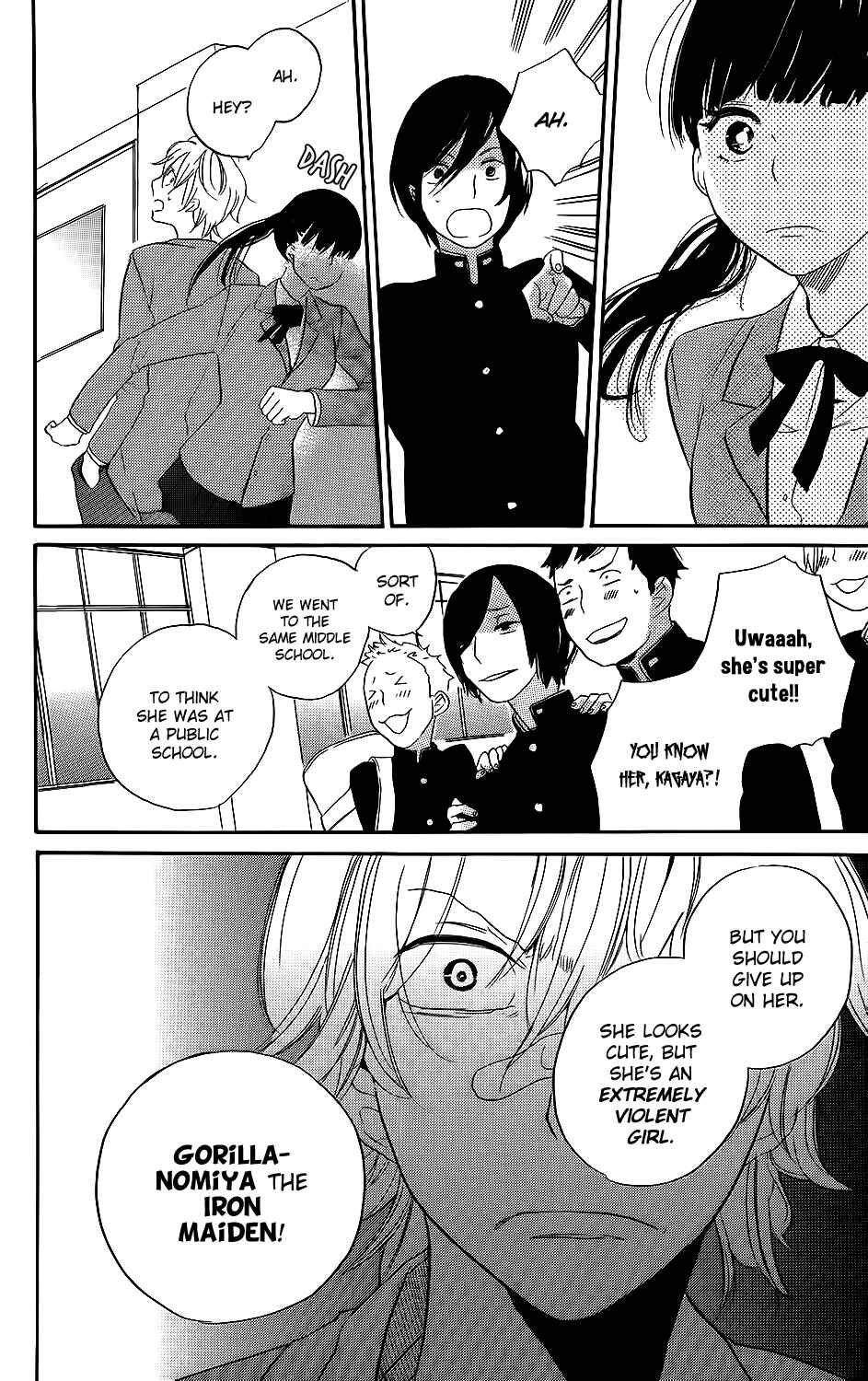 Page 28 Chapter 3.5 Kare to Kanojo no Chiguhagu