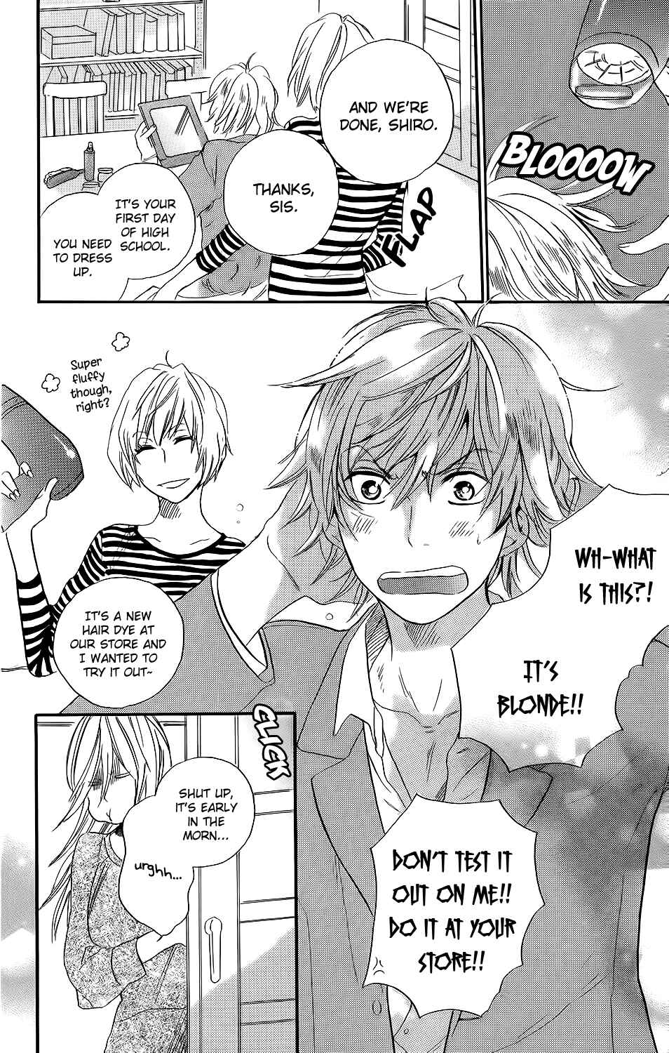 Page 3 Chapter 3.5 Kare to Kanojo no Chiguhagu