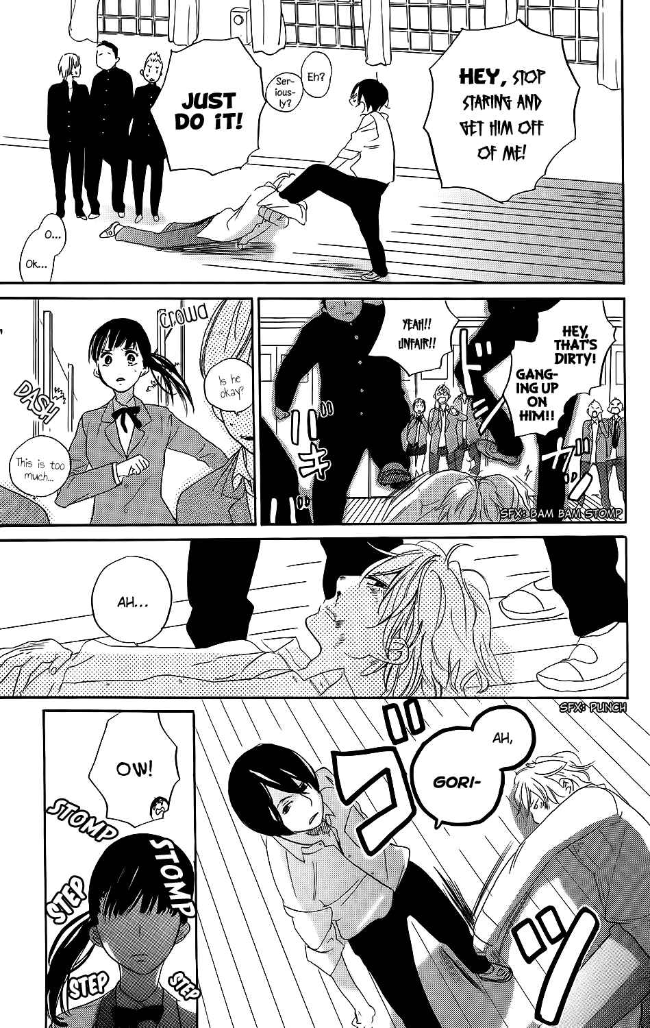 Page 33 Chapter 3.5 Kare to Kanojo no Chiguhagu