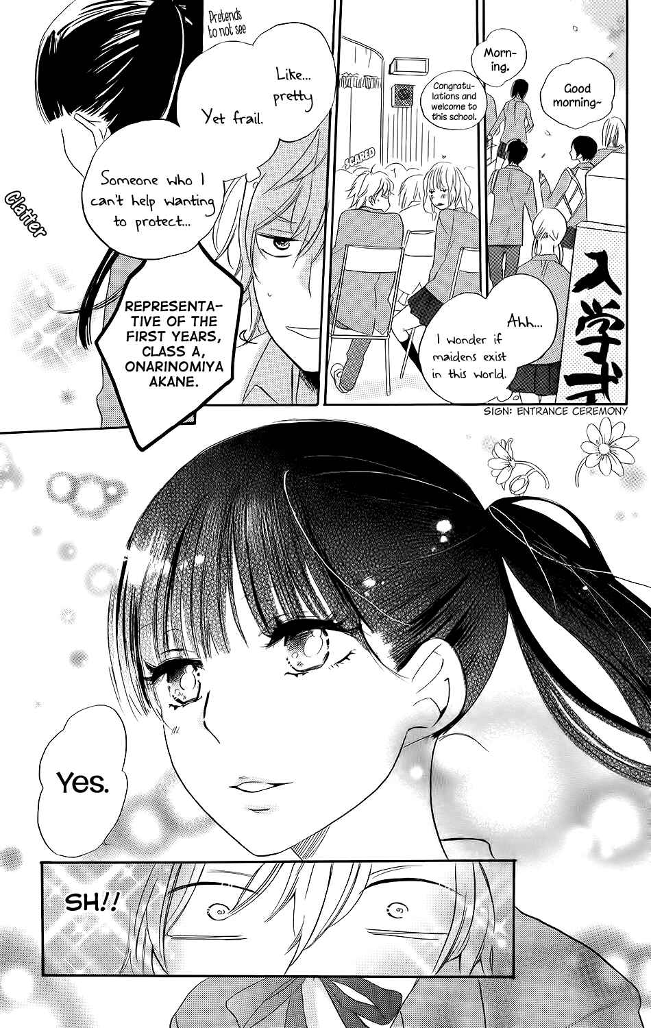 Page 6 Chapter 3.5 Kare to Kanojo no Chiguhagu