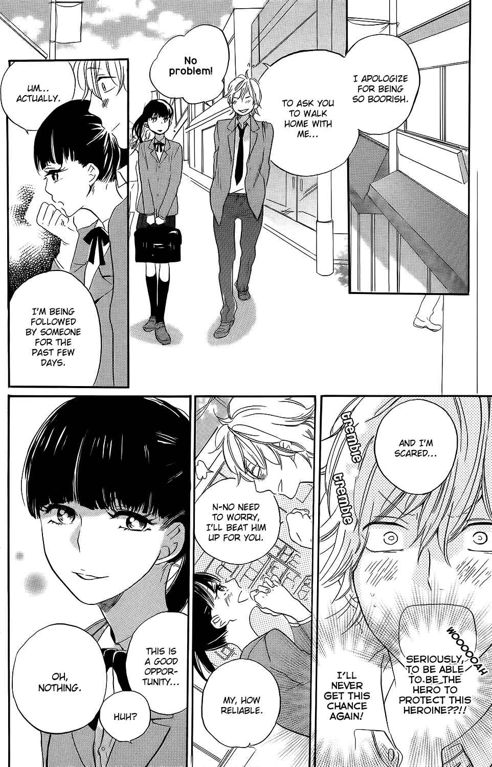 Page 9 Chapter 3.5 Kare to Kanojo no Chiguhagu