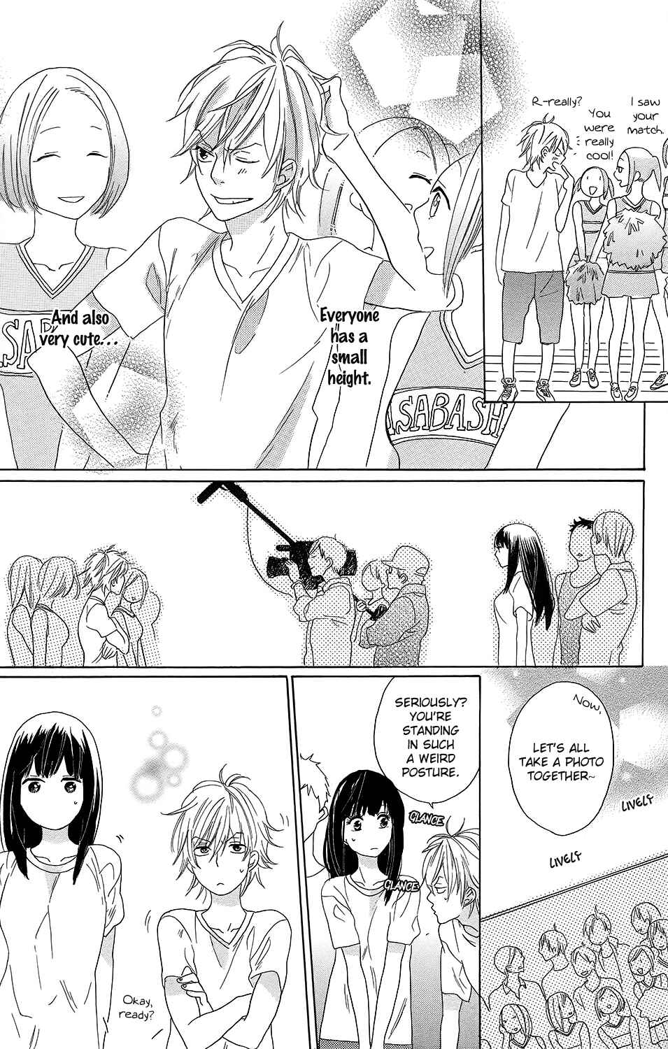 Page 12 Chapter 2 Kare to Kanojo no Chiguhagu