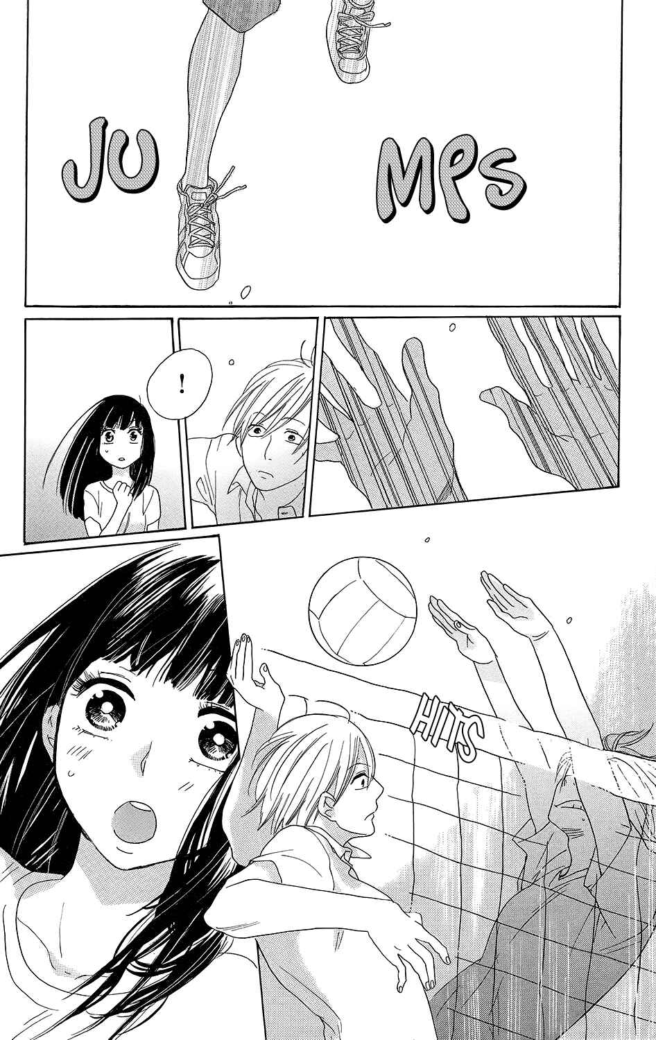 Page 21 Chapter 2 Kare to Kanojo no Chiguhagu