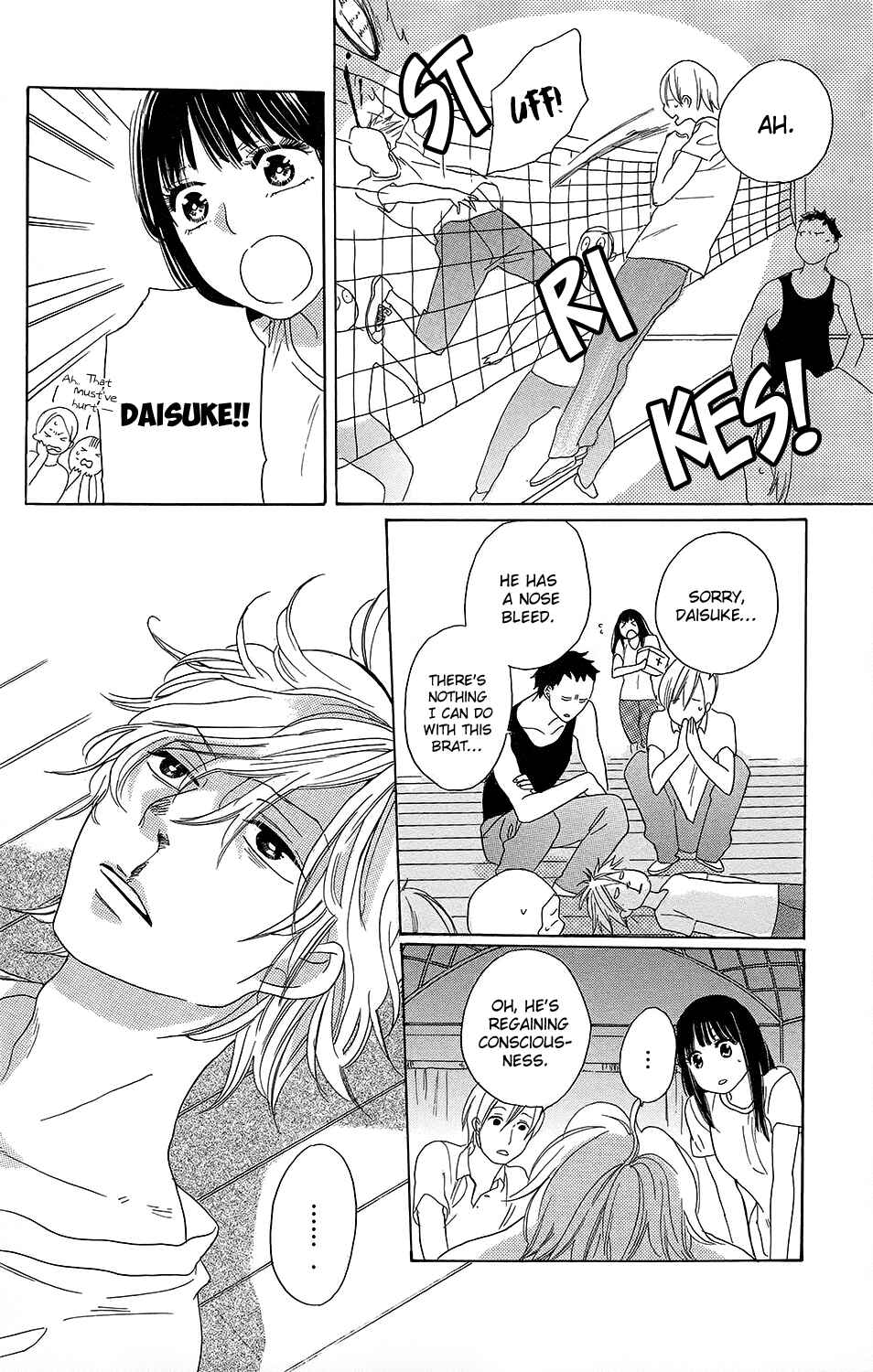 Page 25 Chapter 2 Kare to Kanojo no Chiguhagu