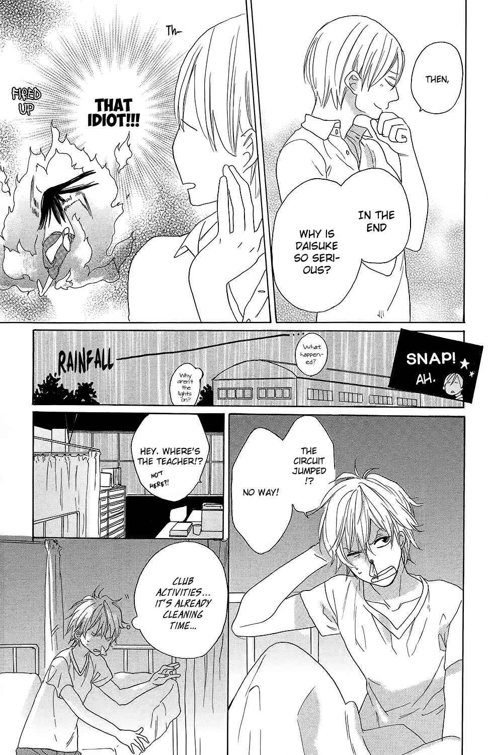 Page 30 Chapter 2 Kare to Kanojo no Chiguhagu