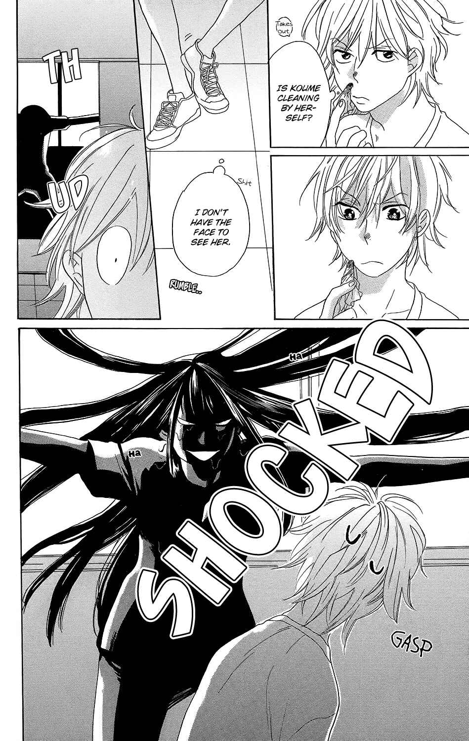 Page 31 Chapter 2 Kare to Kanojo no Chiguhagu