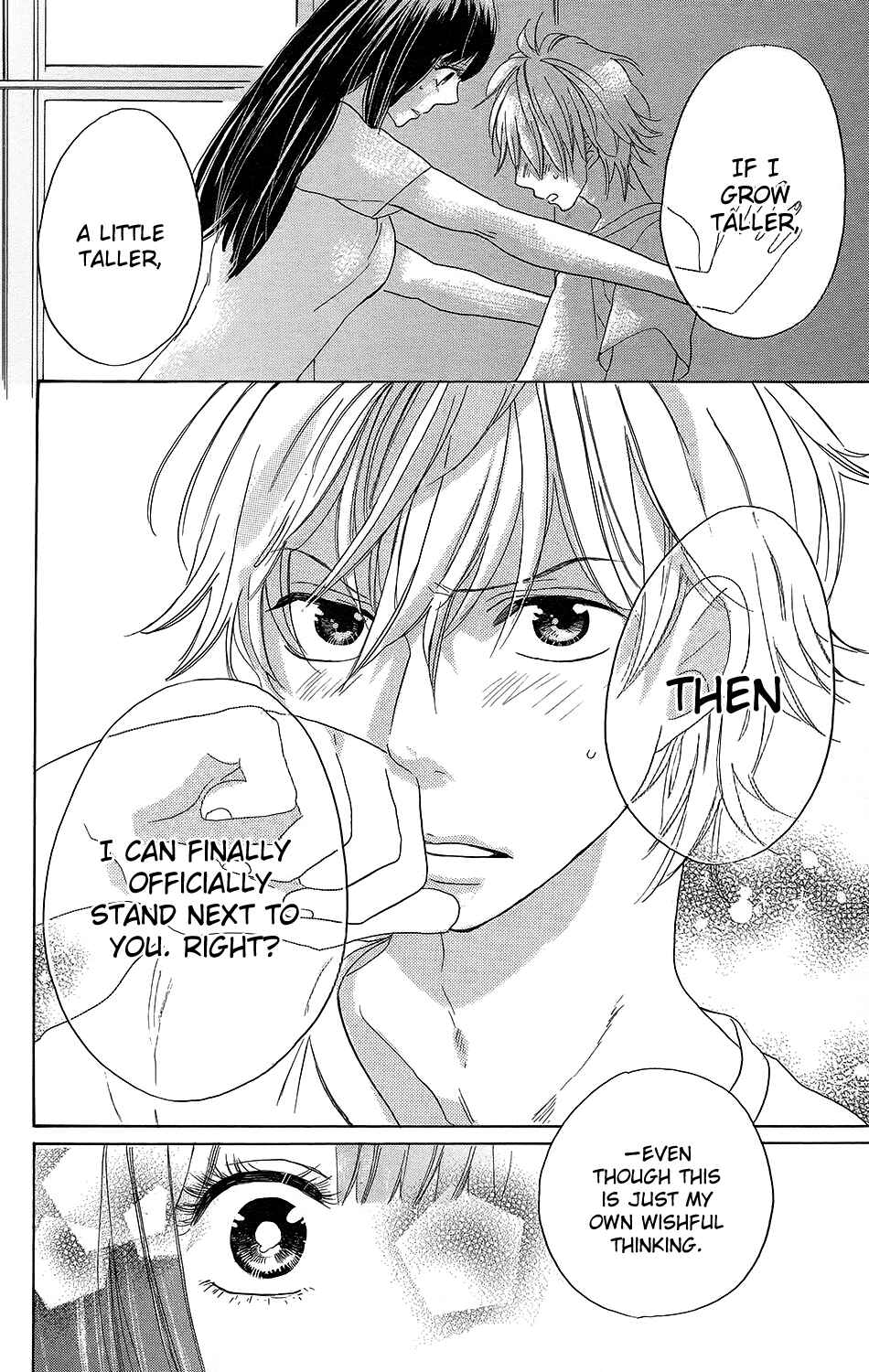 Page 35 Chapter 2 Kare to Kanojo no Chiguhagu