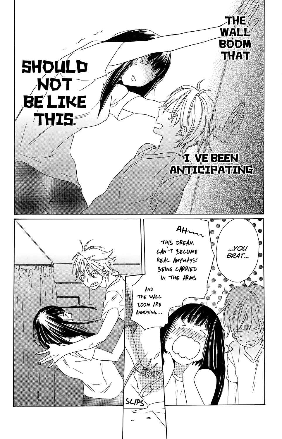 Page 37 Chapter 2 Kare to Kanojo no Chiguhagu