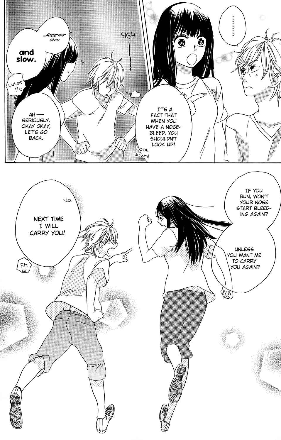Page 41 Chapter 2 Kare to Kanojo no Chiguhagu