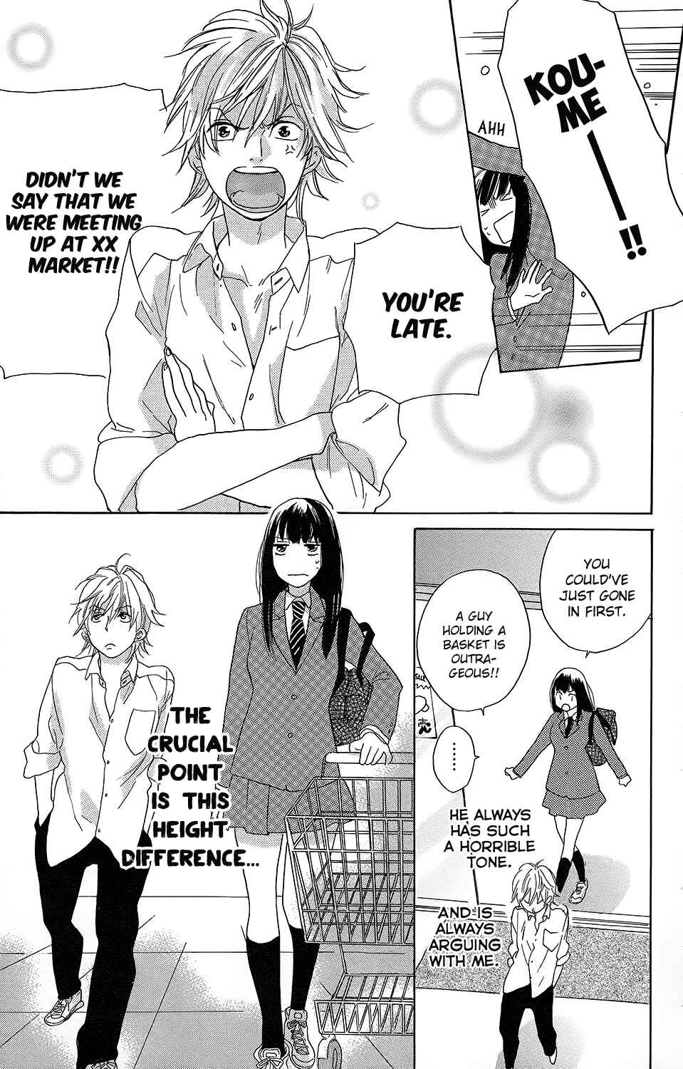 Page 6 Chapter 2 Kare to Kanojo no Chiguhagu
