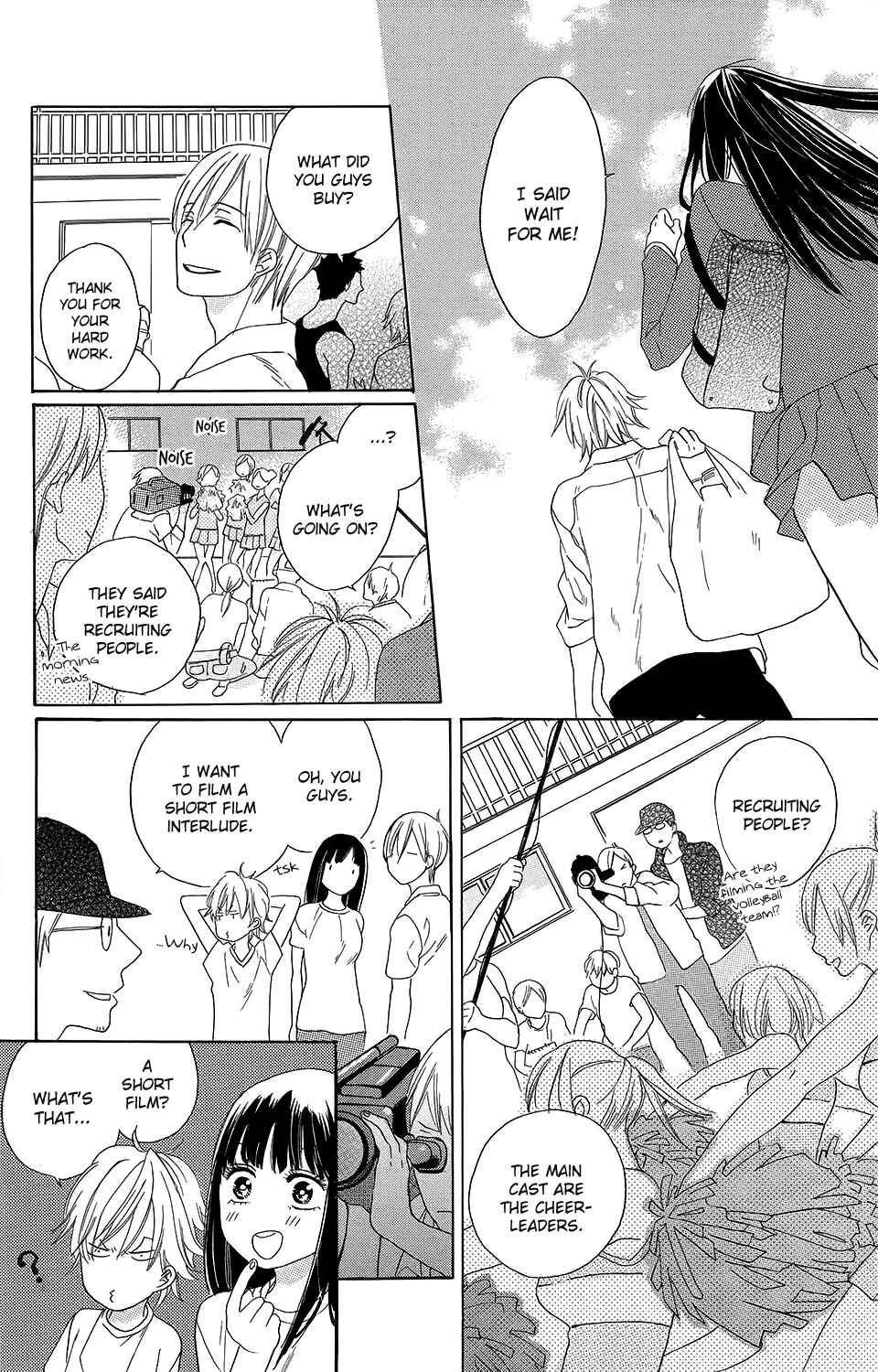 Page 9 Chapter 2 Kare to Kanojo no Chiguhagu
