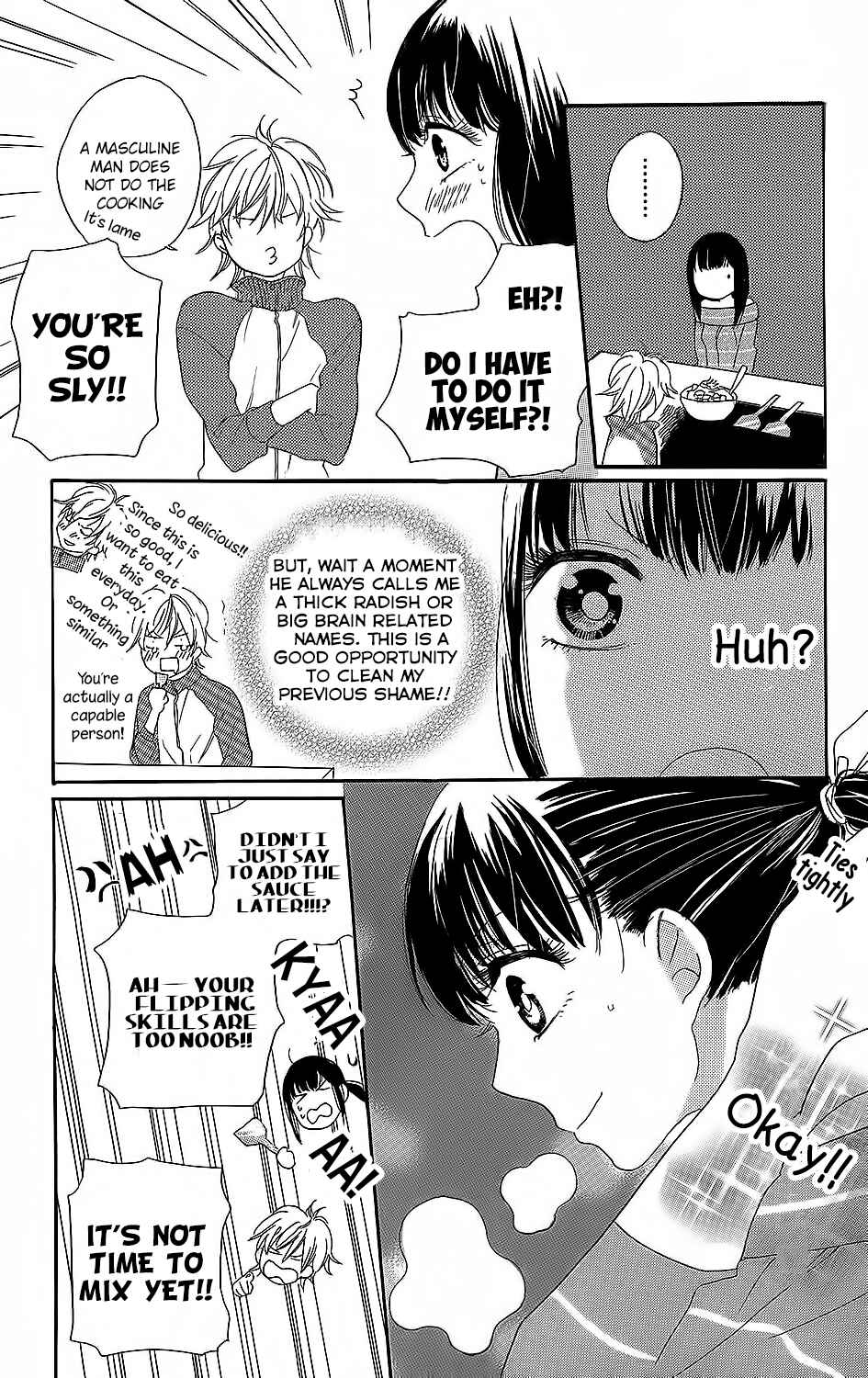 Page 16 Chapter 3 Kare to Kanojo no Chiguhagu