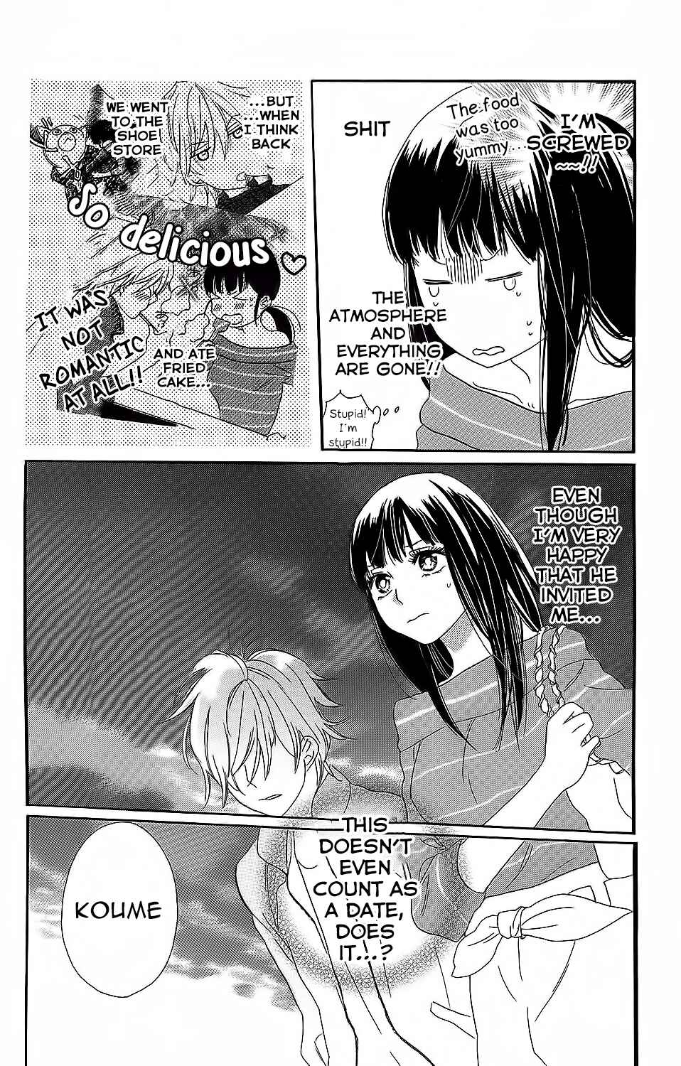 Page 19 Chapter 3 Kare to Kanojo no Chiguhagu