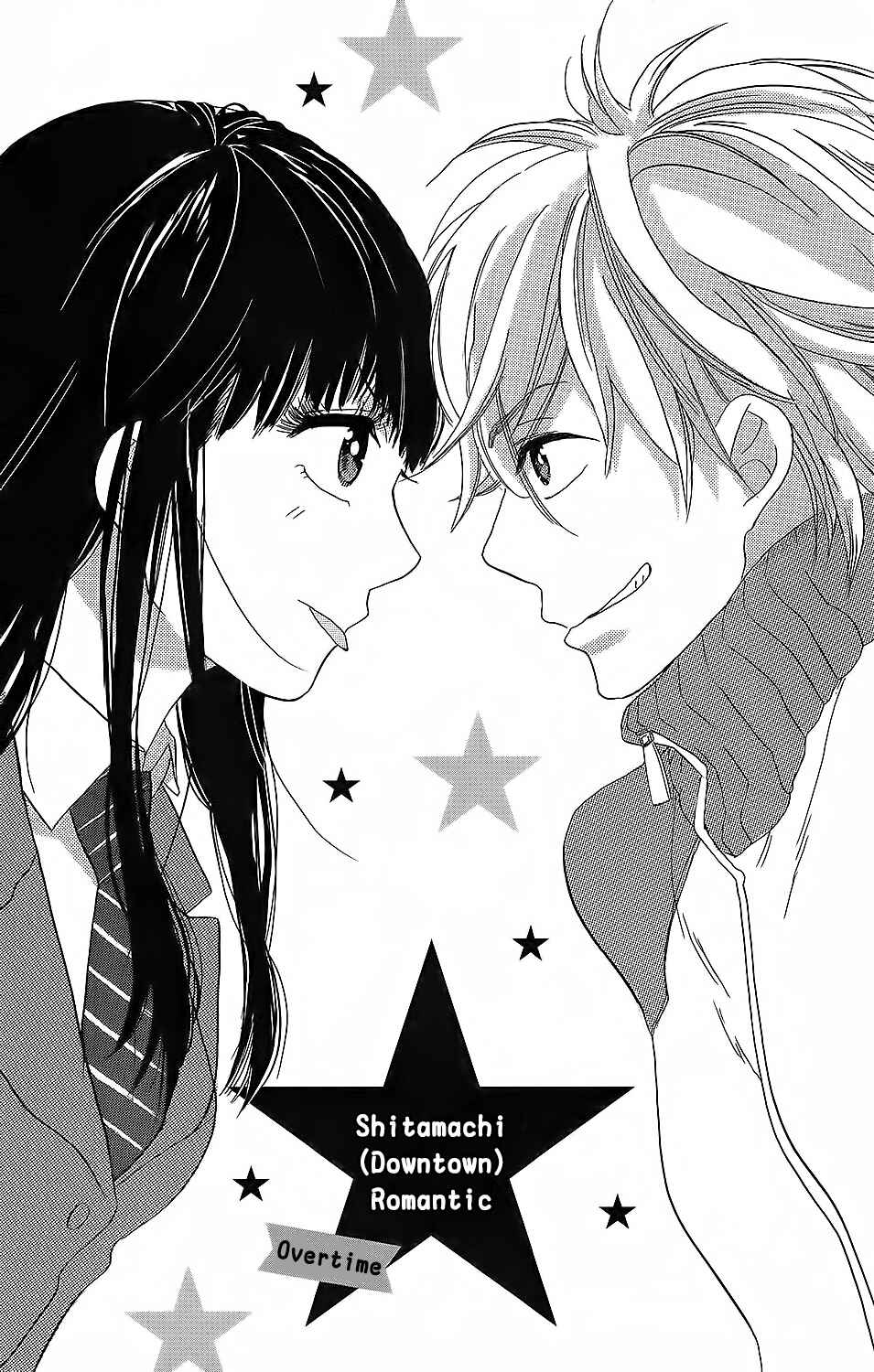 Page 2 Chapter 3 Kare to Kanojo no Chiguhagu