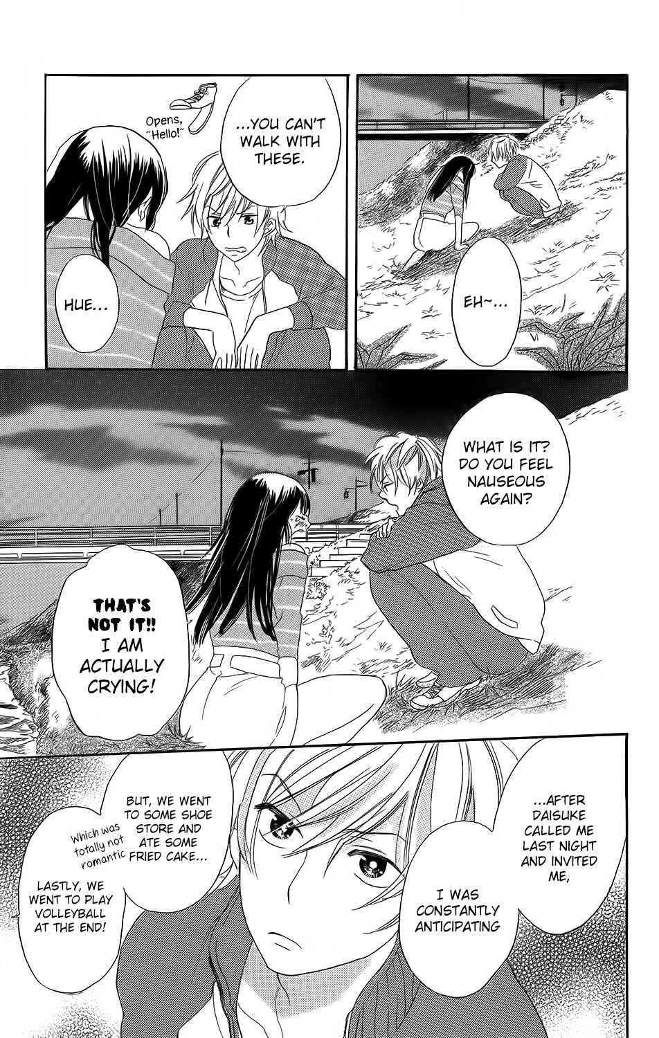 Page 32 Chapter 3 Kare to Kanojo no Chiguhagu