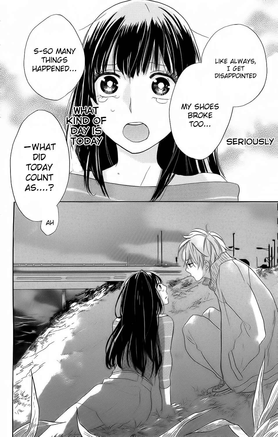 Page 33 Chapter 3 Kare to Kanojo no Chiguhagu