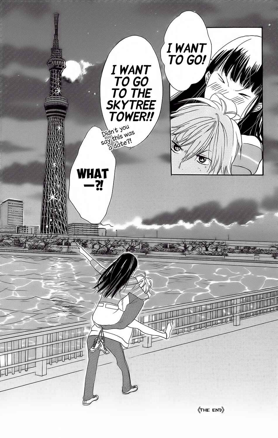 Page 41 Chapter 3 Kare to Kanojo no Chiguhagu