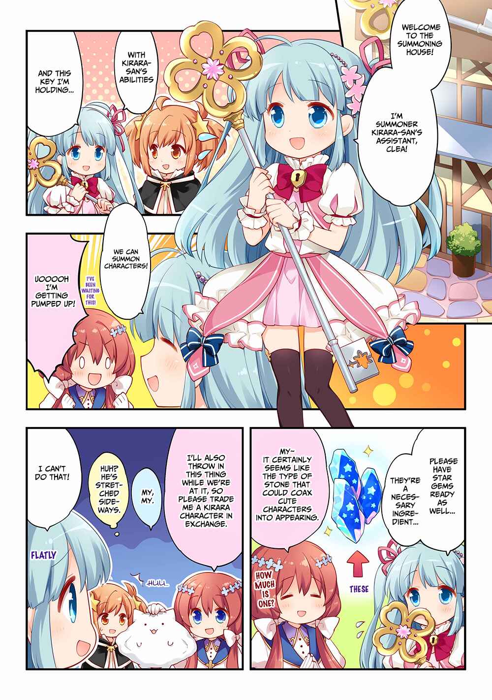Page 1 Chapter 13 Oshiete! Kirara Fantasia
