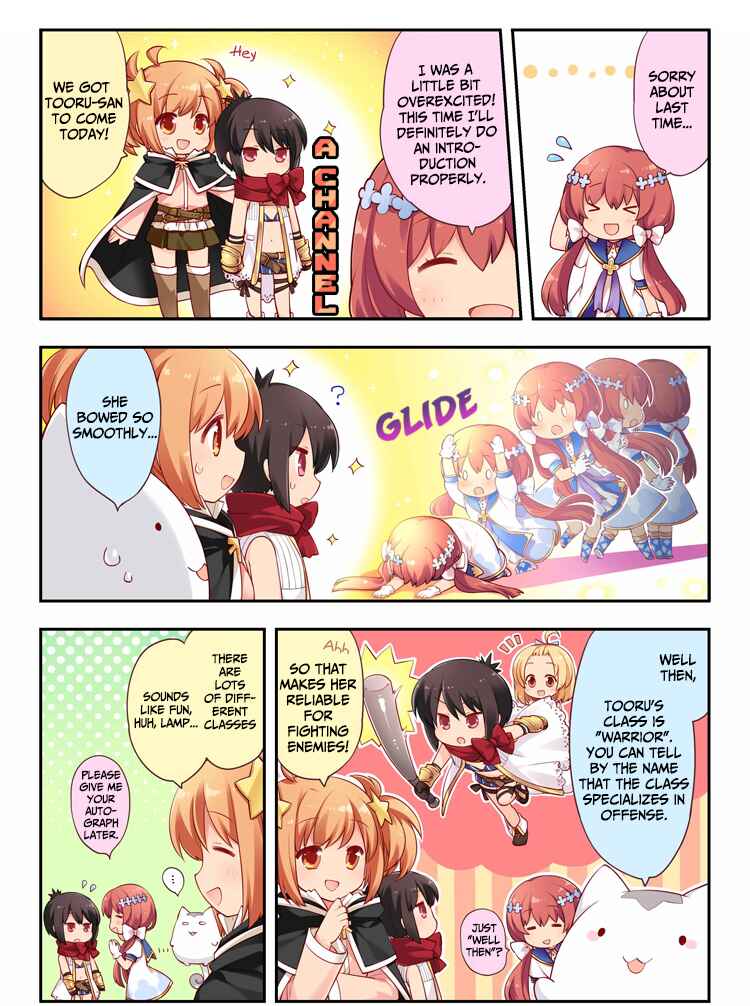 Page 1 Chapter 3 Oshiete! Kirara Fantasia