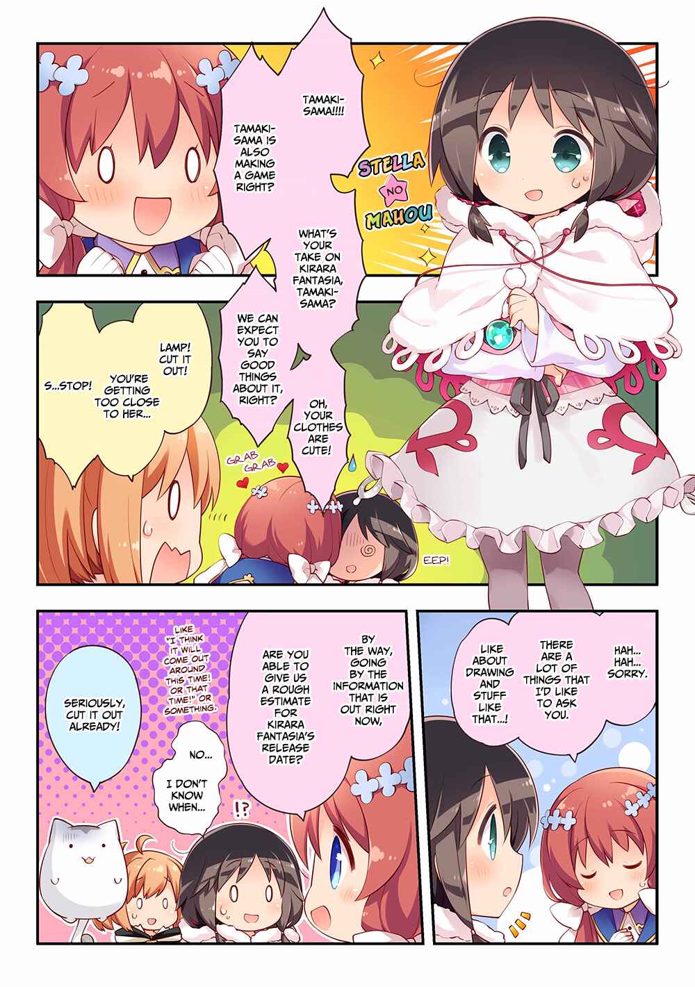 Page 1 Chapter 11 Oshiete! Kirara Fantasia