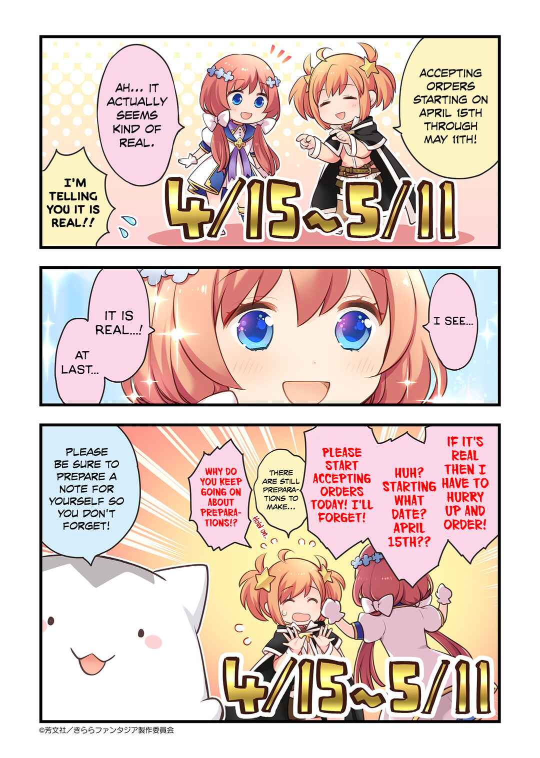 Page 2 Chapter 27.5 Oshiete! Kirara Fantasia