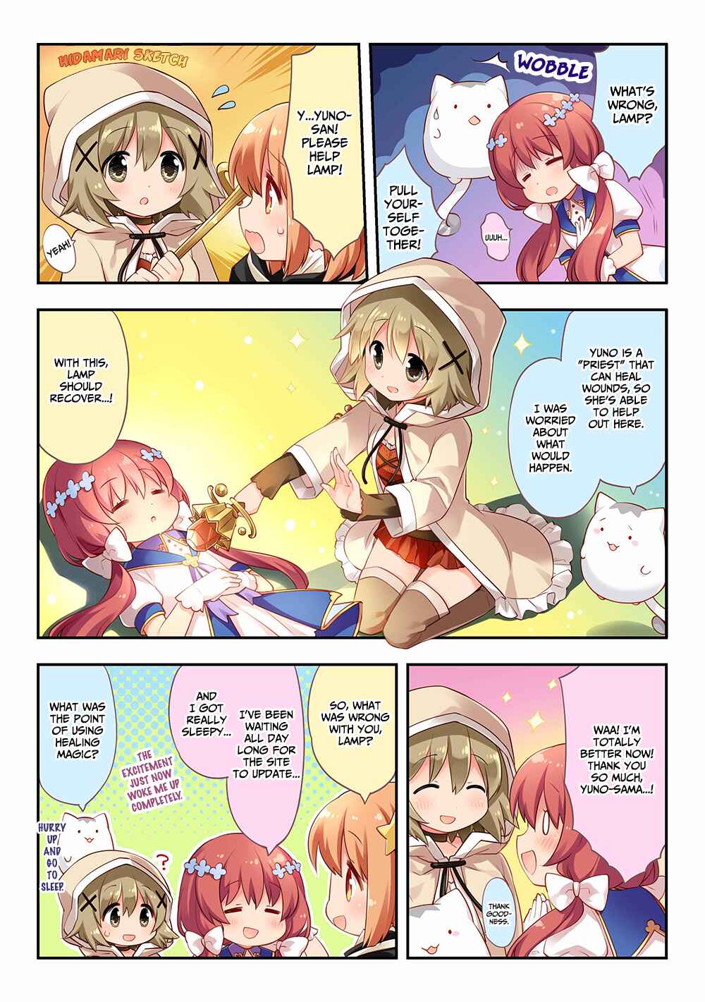 Page 1 Chapter 9 Oshiete! Kirara Fantasia