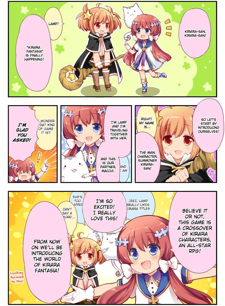 Page 1 Chapter 1 Oshiete! Kirara Fantasia