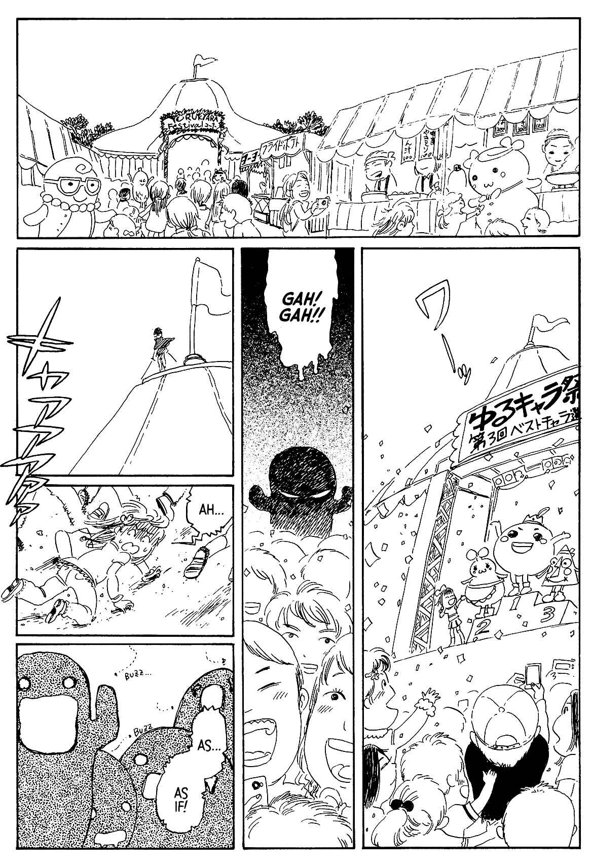 Page 3 Chapter 4 Alenzyas