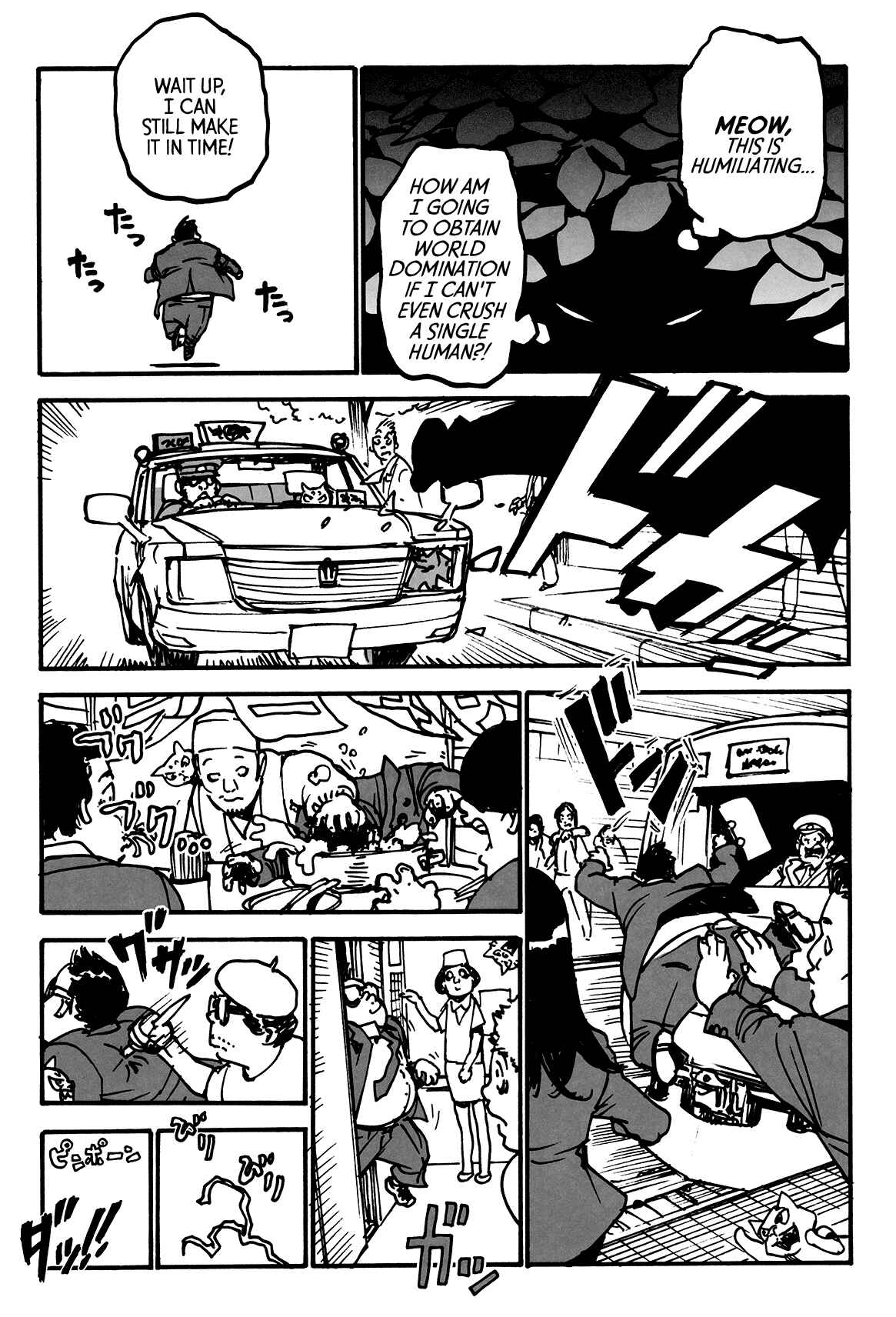 Page 3 Chapter 2 Alenzyas