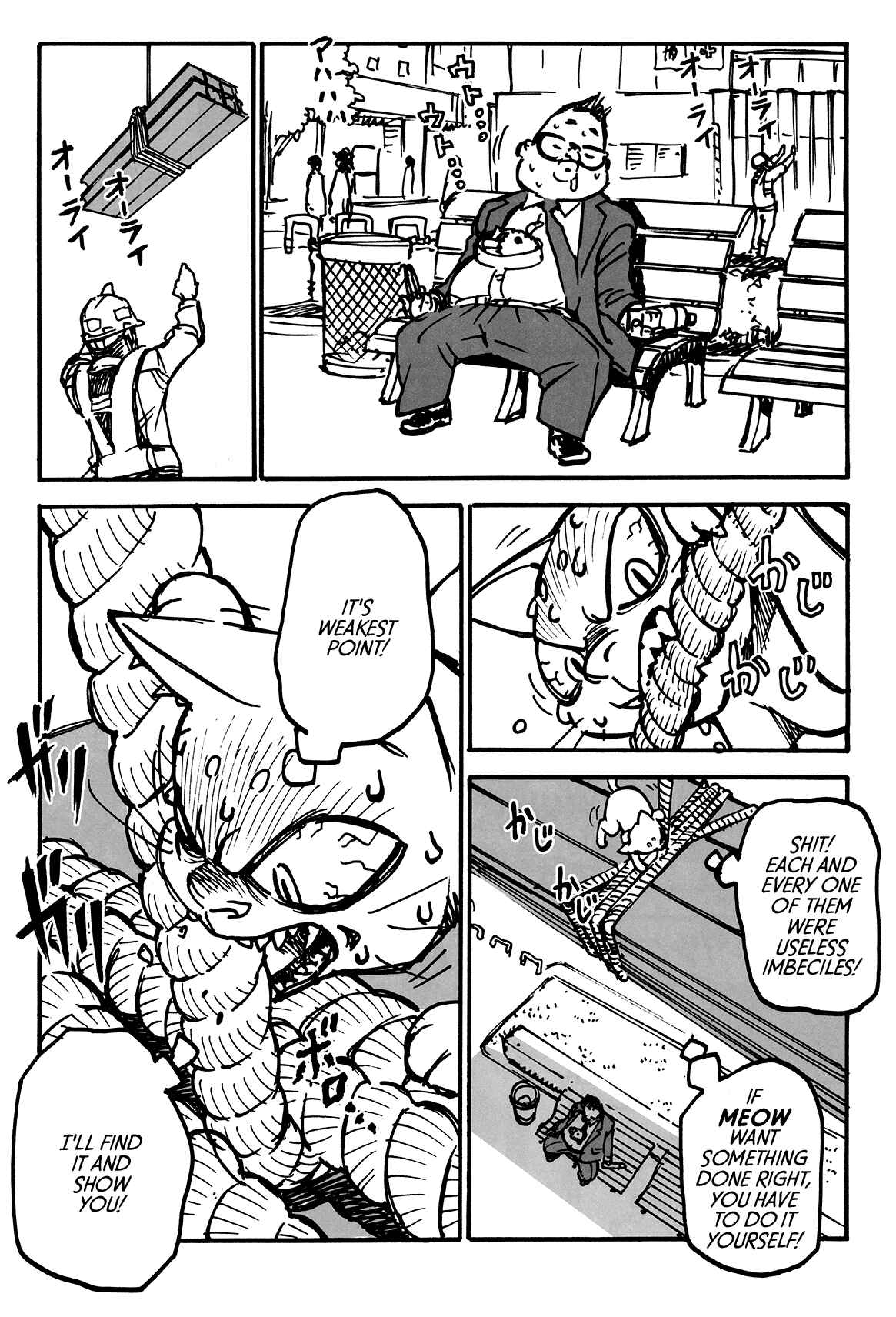 Page 4 Chapter 2 Alenzyas