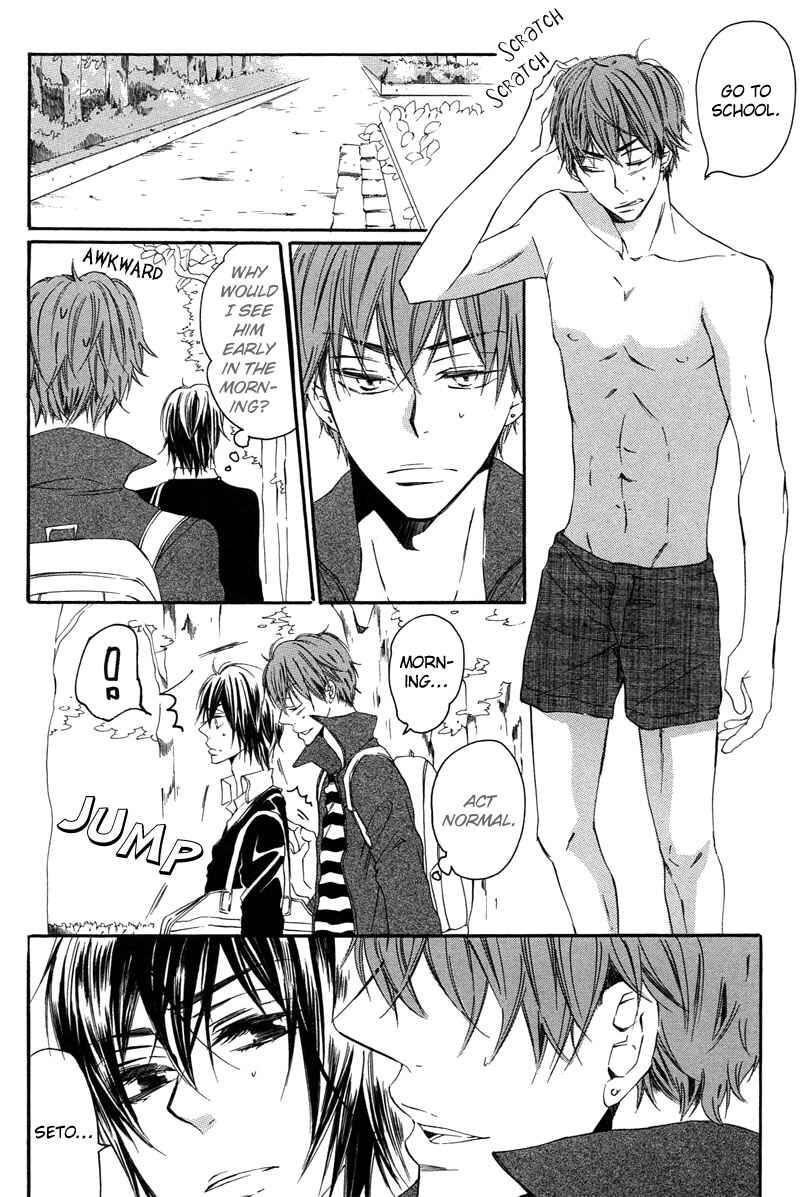 Page 12 Chapter 3 Bara to Yaban