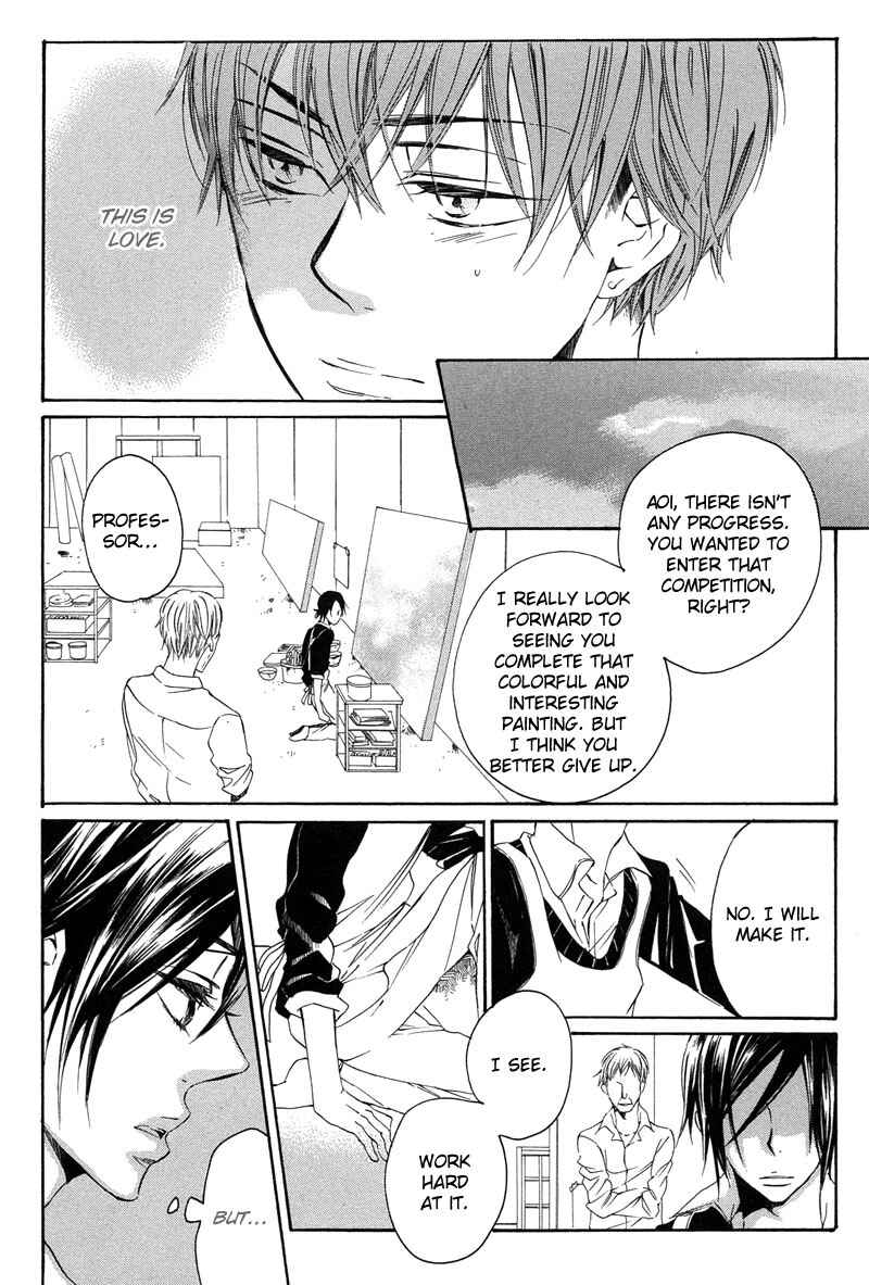 Page 26 Chapter 3 Bara to Yaban