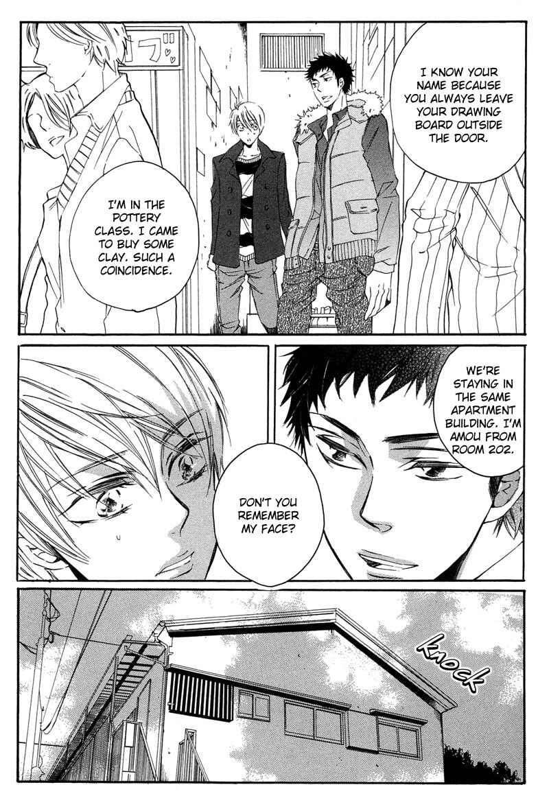 Page 13 Chapter 5 Bara to Yaban
