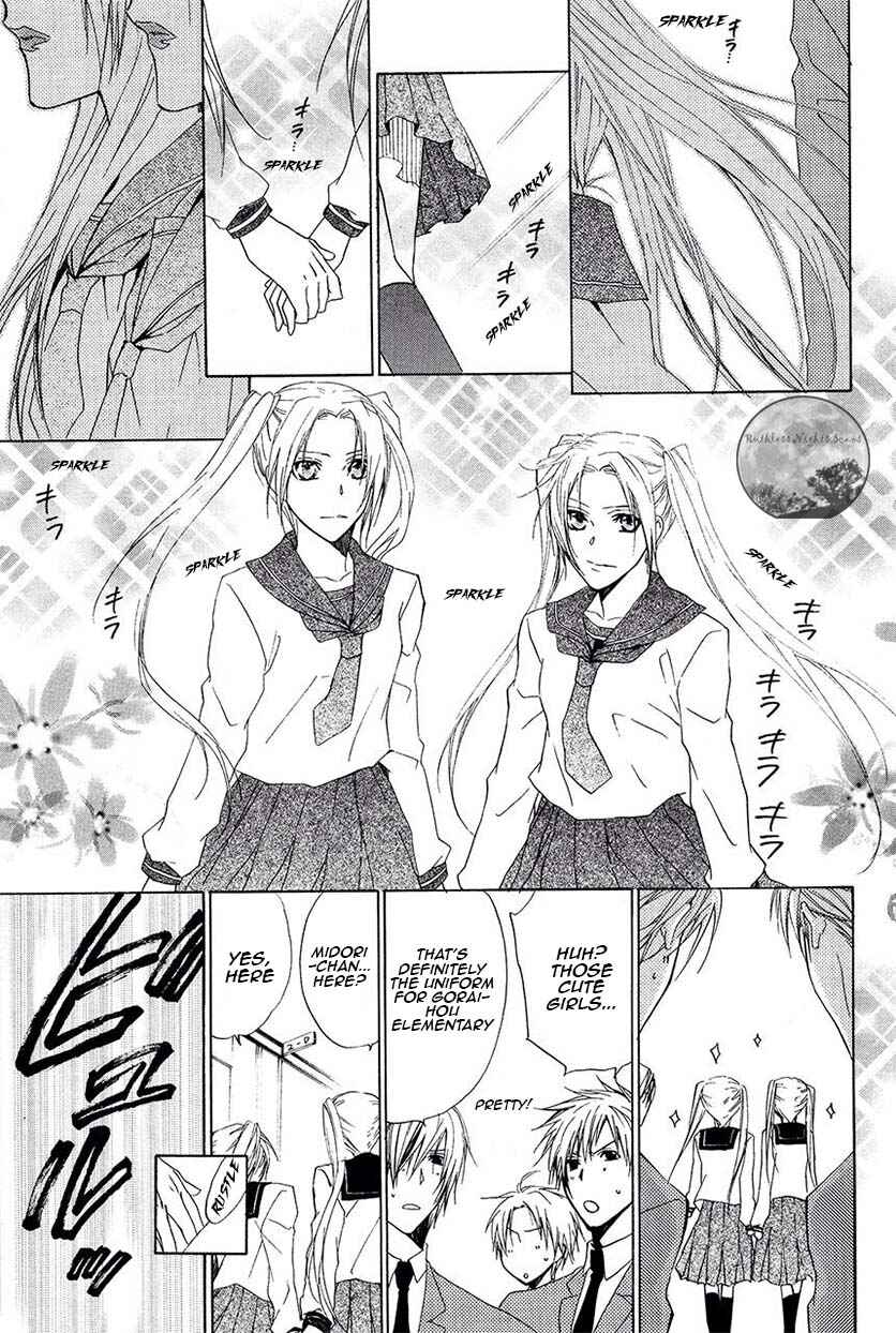 Page 12 Chapter 21 Goraihou Gakuen e Youkoso!