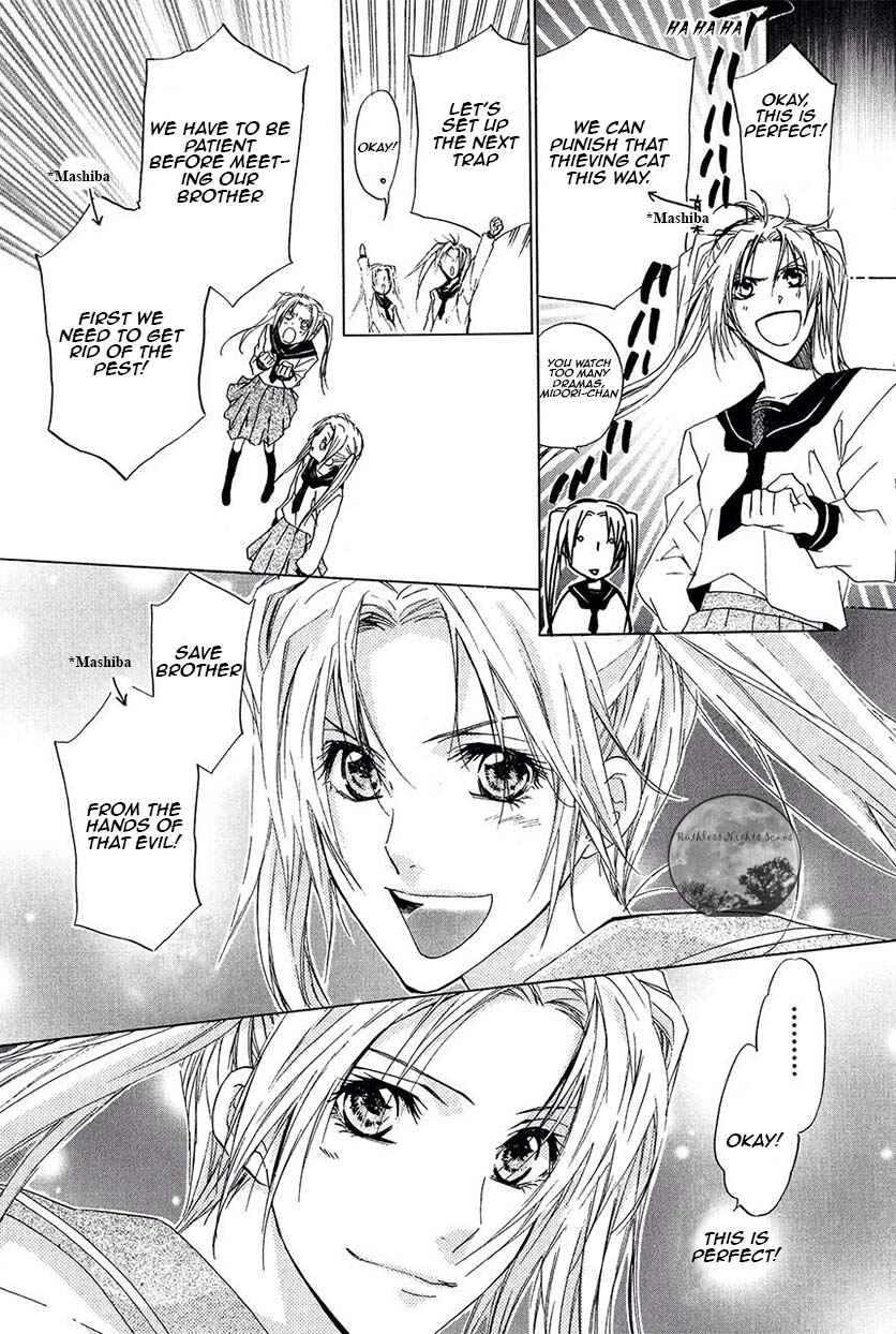 Page 14 Chapter 21 Goraihou Gakuen e Youkoso!