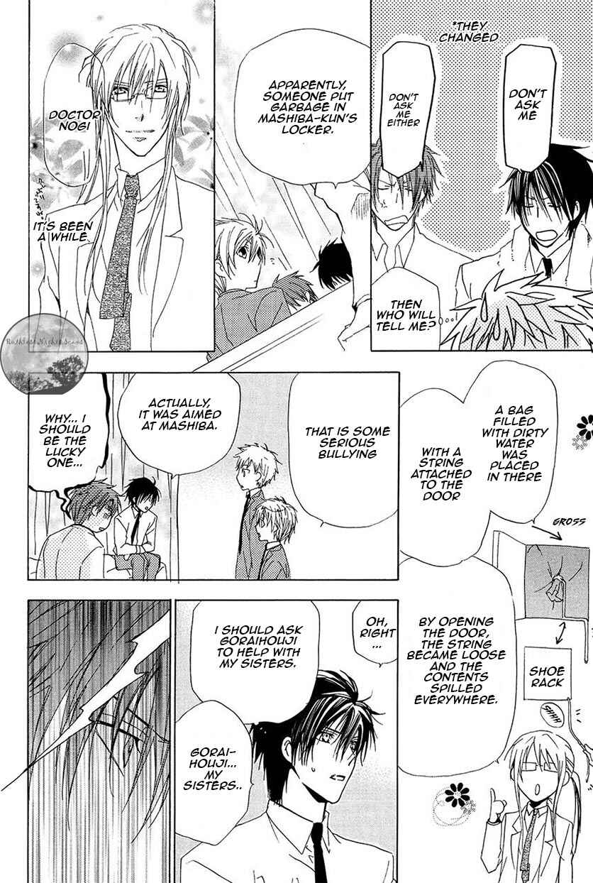 Page 19 Chapter 21 Goraihou Gakuen e Youkoso!