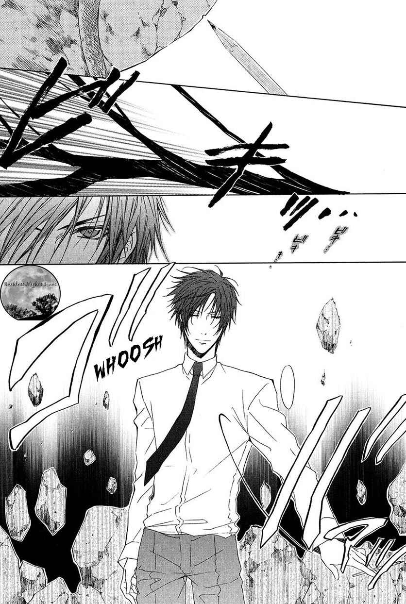 Page 23 Chapter 21 Goraihou Gakuen e Youkoso!