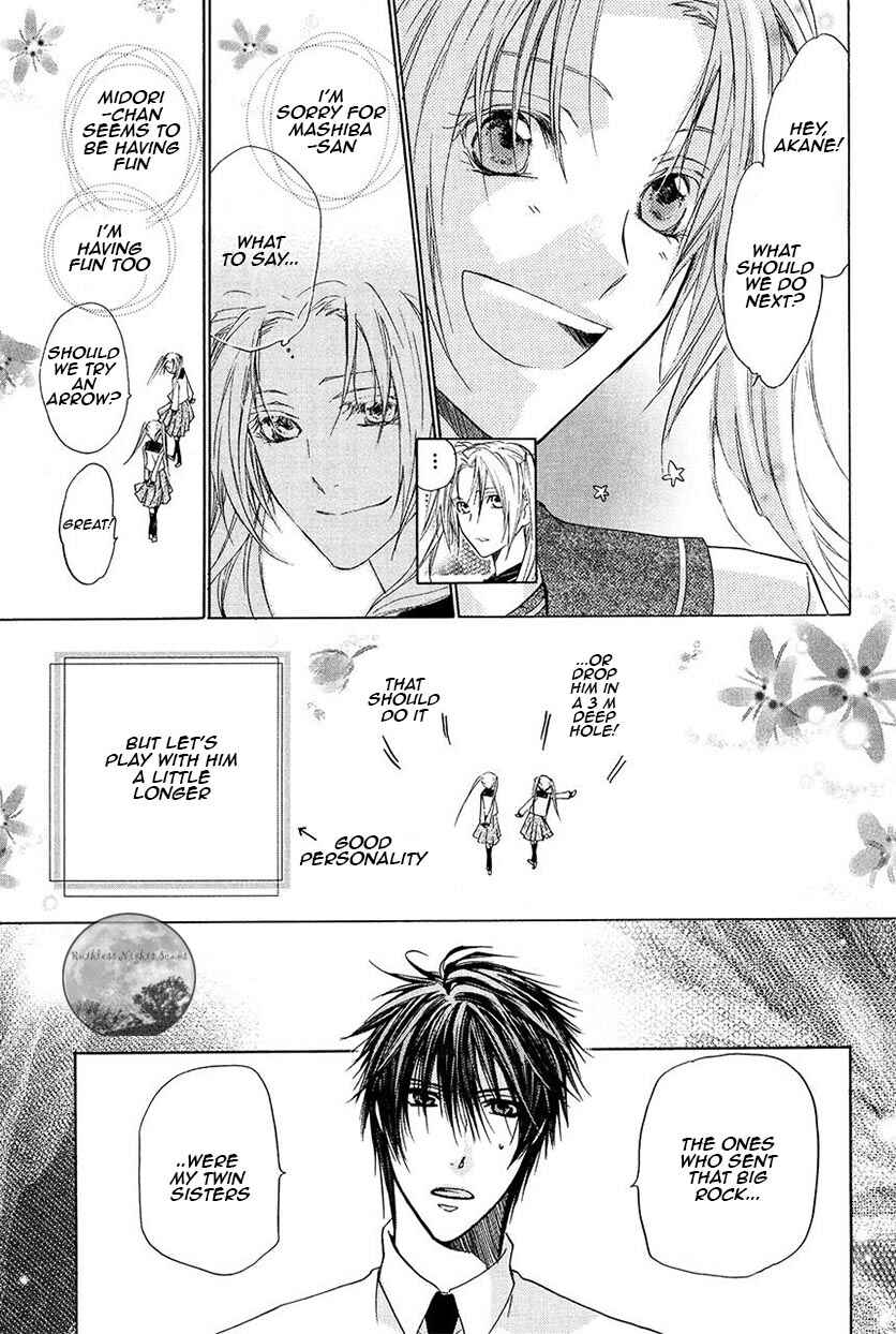 Page 26 Chapter 21 Goraihou Gakuen e Youkoso!