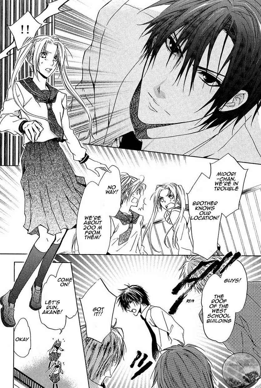 Page 31 Chapter 21 Goraihou Gakuen e Youkoso!