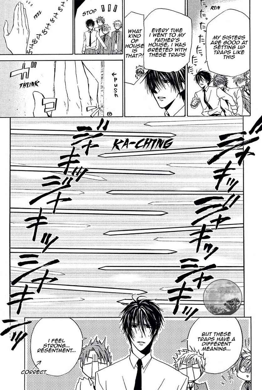 Page 34 Chapter 21 Goraihou Gakuen e Youkoso!